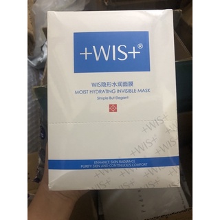Mặt nạ wis treament