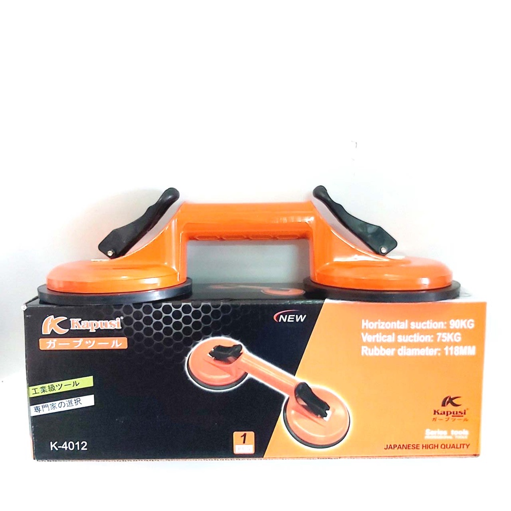 HÍT KINH 2 CHẠC CAM KAPUSI