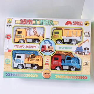 Sale !!! Đồ Chơi Xe Công Trình Cho Bé (Sét 4 chiếc)(1546 ) Shop Phúc Yến_Loại Hộp