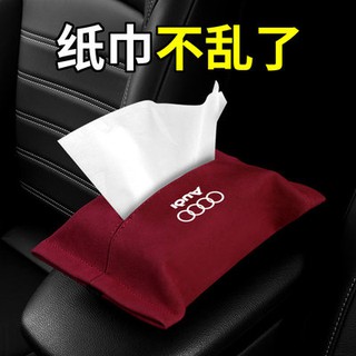 Hộp giấy ô tô Audi xe ô tô ô tô trang trí nội thất