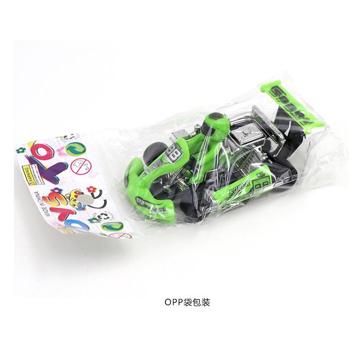 1 Xe Hơi Đồ Chơi Mini Cho Bé