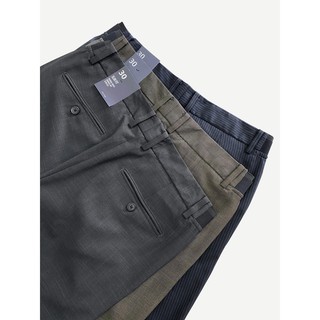 quần âu slimfit Polham kẻ sọc