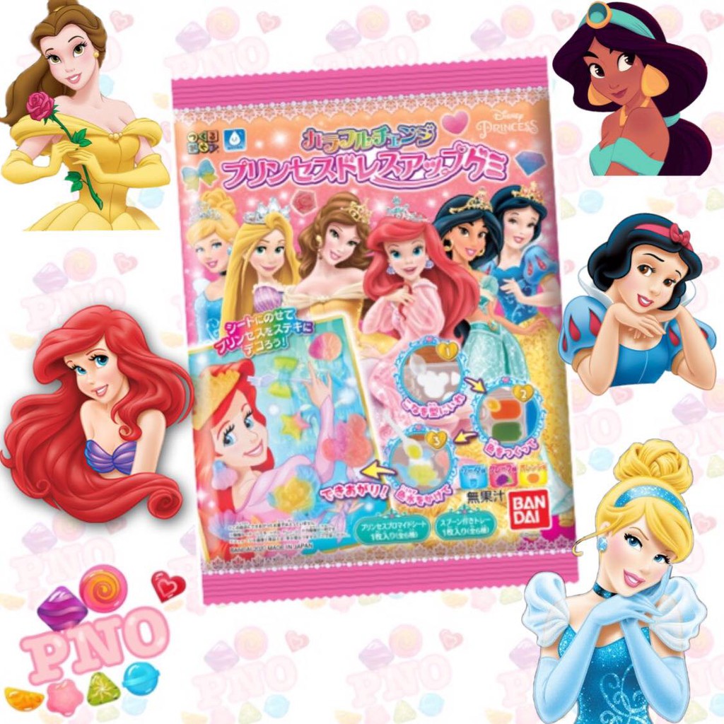 Kẹo Popin Cookin công chúa