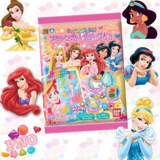 Kẹo Popin Cookin công chúa