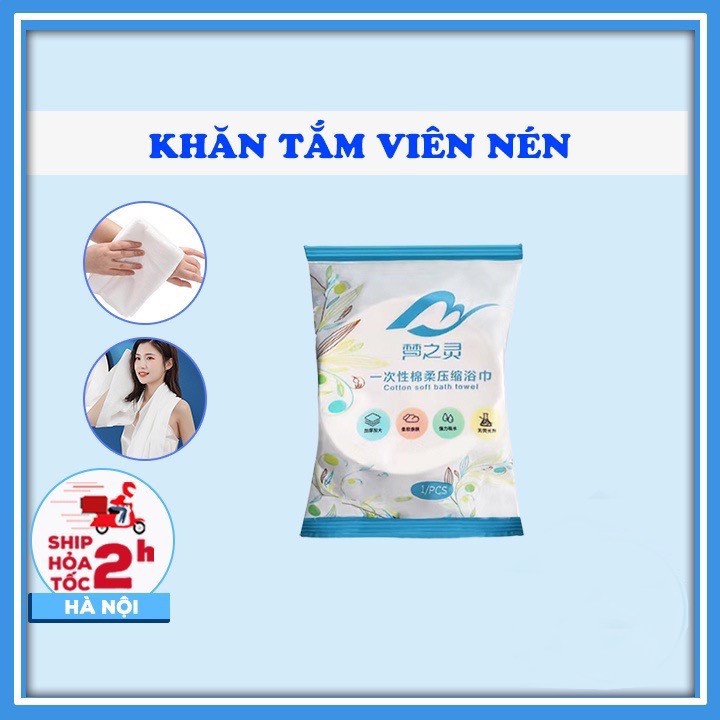 Khăn tắm viên nén du lịch (70x140cm) dùng một lần chất liệu cotton có thể mang theo vô cùng tiện lợi