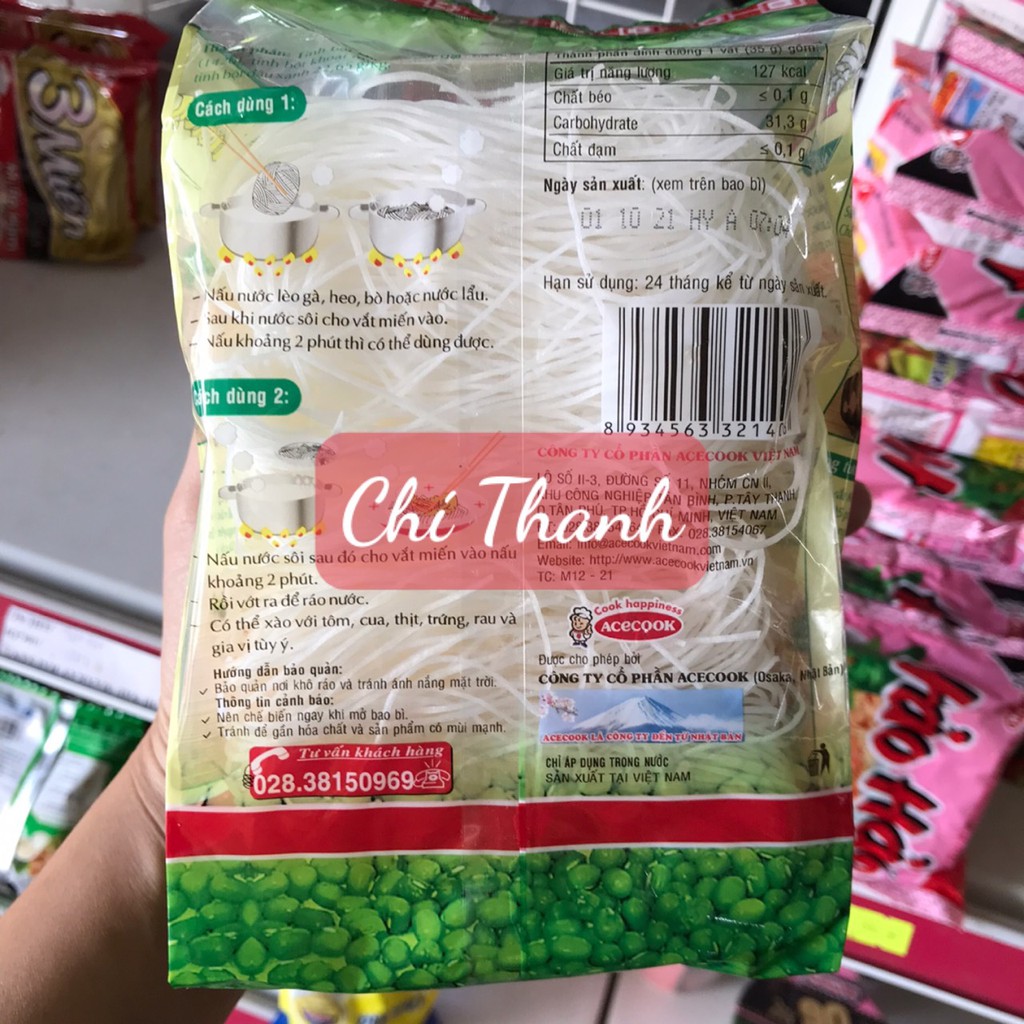 MIẾN ĐẬU XANH YẾN TIỆC PHÚ HƯƠNG 210G | BigBuy360 - bigbuy360.vn