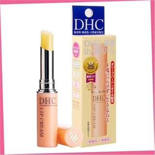 Son dưỡng môi dhc lip cream 1,5g nhật bản heartconcept