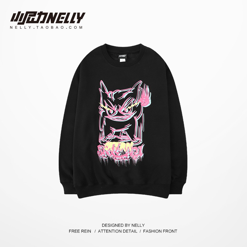 [SẴN] Áo nỉ Nelly lót lông 001