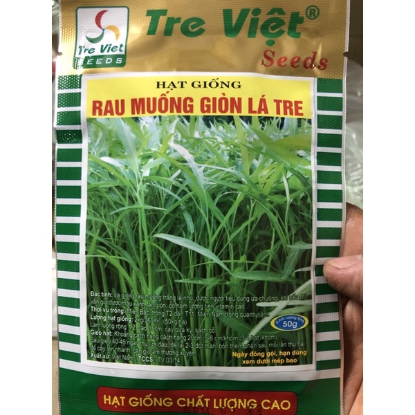 ☘ Hạt giống Rau muống Tre Việt (gói 50 gr) ✅