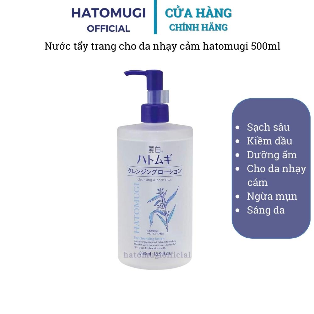 Nước Tẩy Trang Sạch Sâu, Dưỡng Ẩm Sáng Da Hatomugi Nội Địa Nhật Bản Chính Hãng 500ml