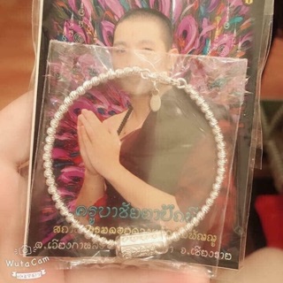 Vòng Tay TAKURT Chiêu Tài Lộc Thái Lan