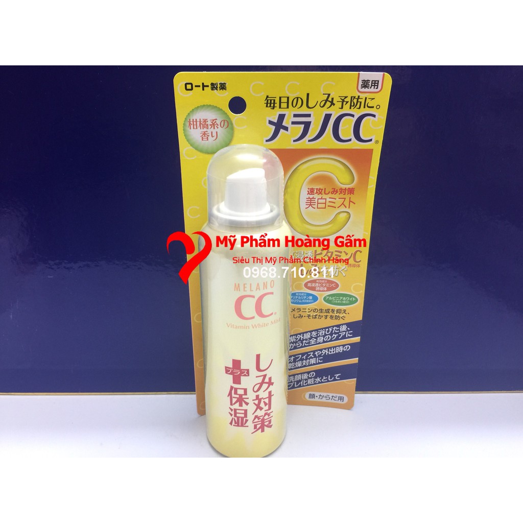 Xịt Khoáng CC Melano Rohto Nhật Bản Chính Hãng | BigBuy360 - bigbuy360.vn