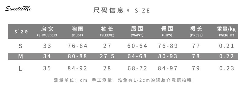 Đầm Tay Ngắn Hở Lưng Form Ôm Kiểu Dáng Quyến Rũ Thời Trang Cho Nữ