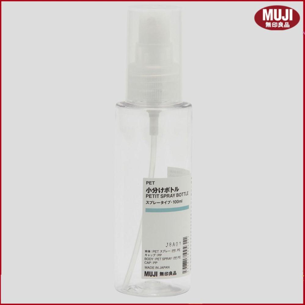 ( MUJI NHẬT BẢN ) CHAI PET XỊT PHUN SƯƠNG 100ML