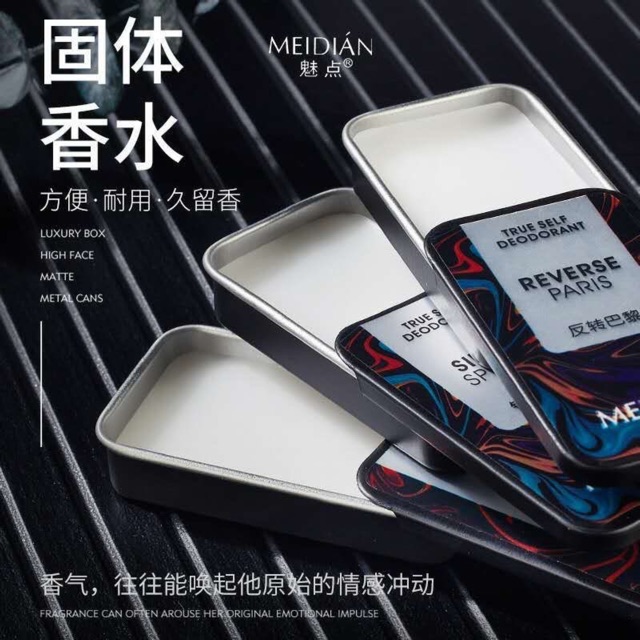 🍀🎋SET 3 HỘP NƯỚC HOA SÁP NAM NỮ MEIDIAN🍀🎋