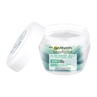 Garnier skinactive 3in1 kem dưỡng ngày đêm mask mặt nạ 140mil hàng xác tay UK