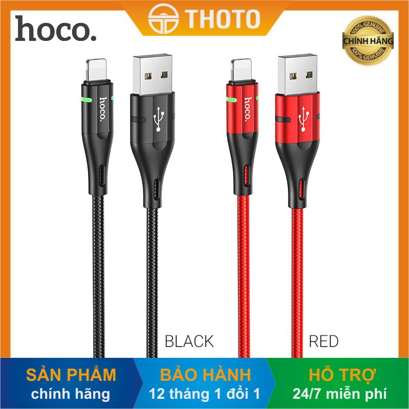 [Thoto Shop] Cáp sạc nhanh HOCO U93 dây bện dù dài 1,2m chân Lightning/ Micro/ Type-C báo đèn LED - Hàng chính hãng