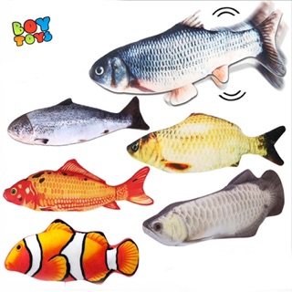 Gấu bông cá chép