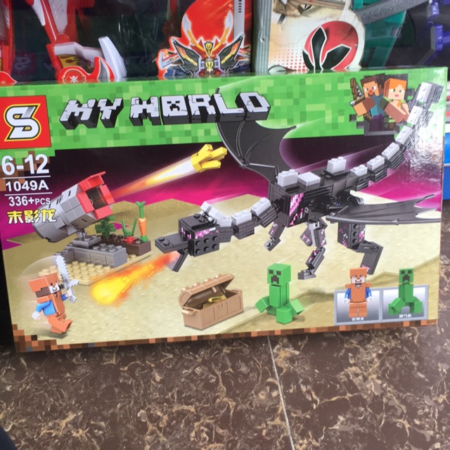 Lego sy1049A