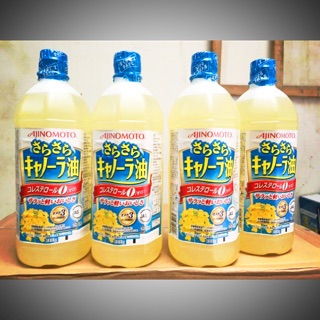 Dầu ăn hạt cải Ajinomoto