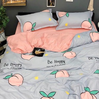 [ GIÁ HỦY DIỆT ] Quả Đào Xanh - Set chăn ga gối Poly cao cấp