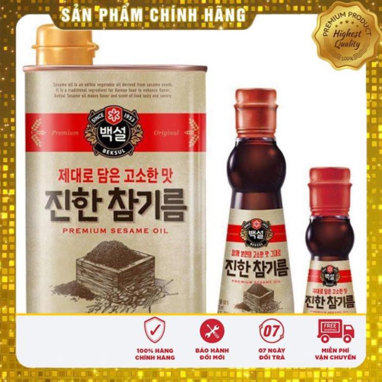 Dầu mè đậm đặc Hàn Quốc Beksul chai (110ml / 320ml)