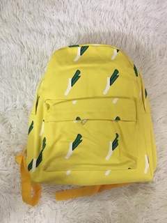 Balo chuối hành kem