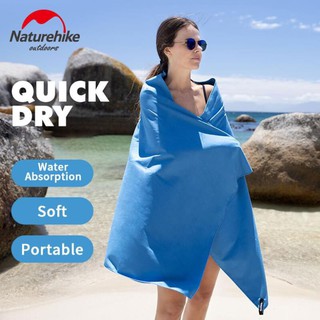 Khăn tắm, khăn thể thao nhanh khô NatureHike NH20FS009