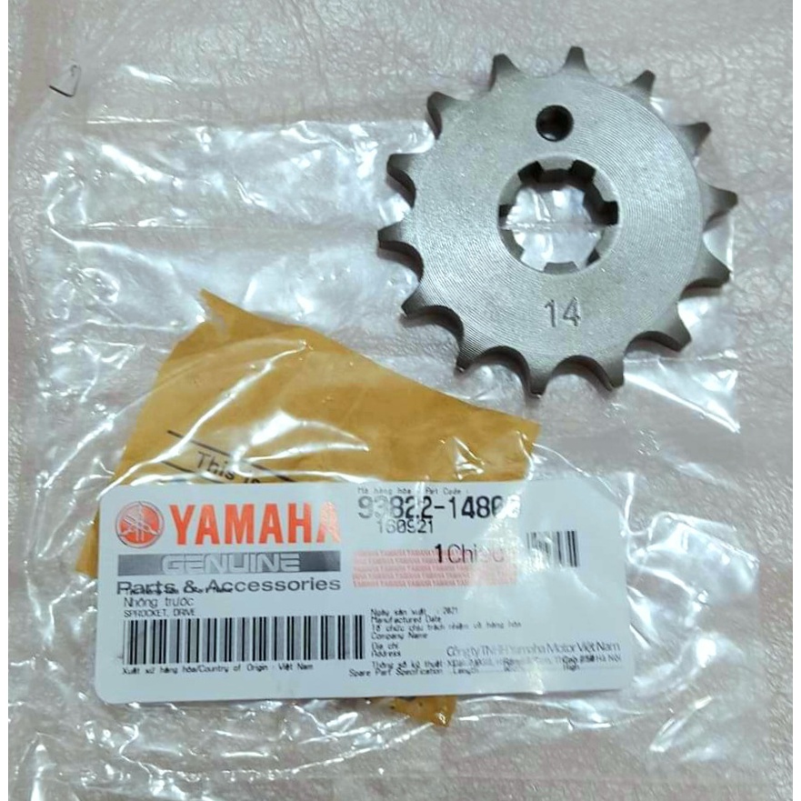 Nhông trước 14 răng Yamaha lắp cho Exciter - R15 - Sirius - Jupiter - MT15 - FZ