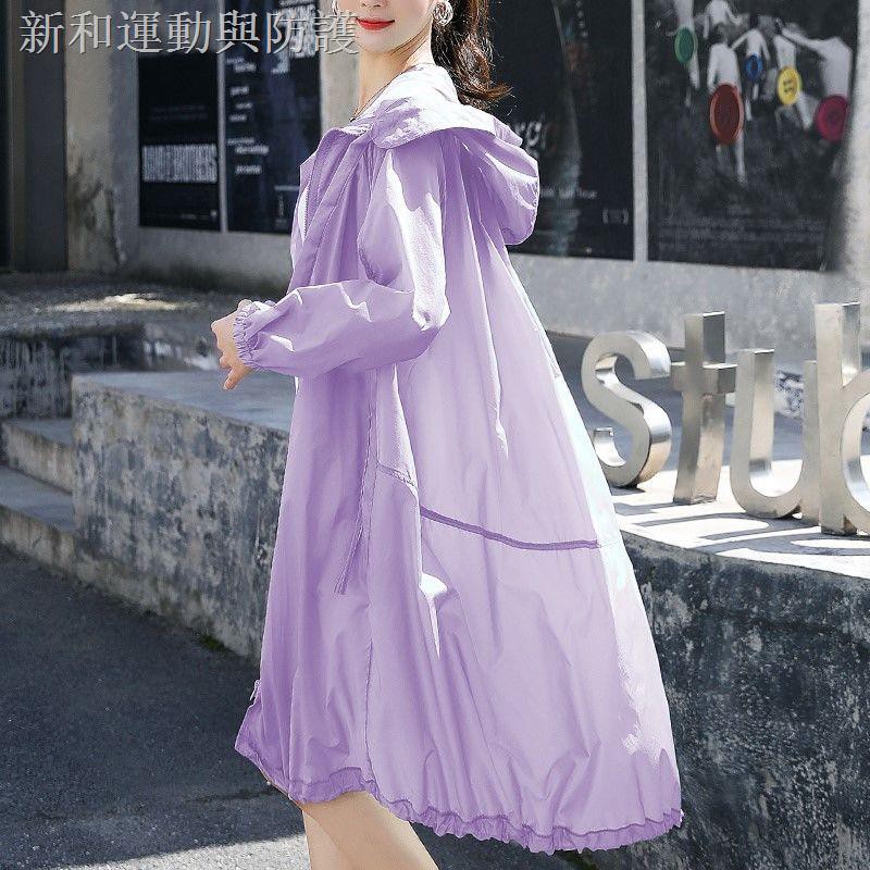 Áo Khoác Chống Nắng Dáng Dài Vải Lụa Mát Thời Trang Mùa Hè Hàn Quốc Cho Nữ