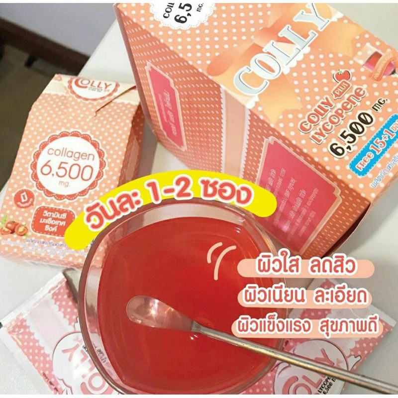 Bột uống trắng da Colly Collagen 6500mg (Hàng nhập khẩu chính hãng từ Thailand) NHẬP MÃ DUNG420K GIẢM 10K MUA COLLAGEN | WebRaoVat - webraovat.net.vn