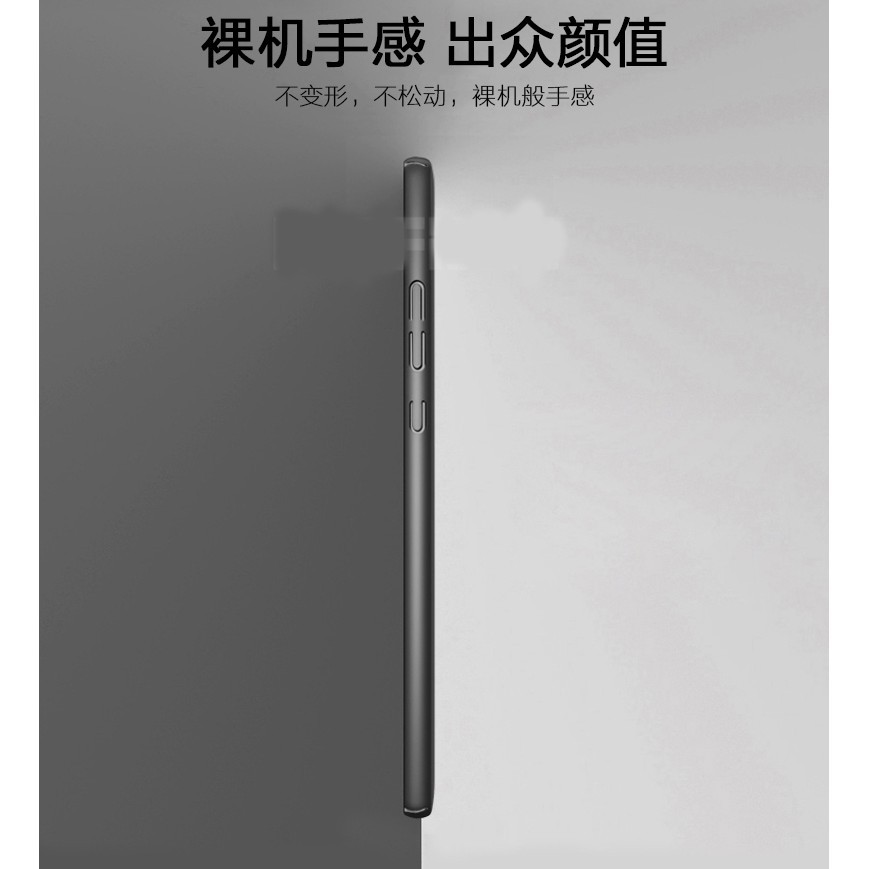 Ốp Điện Thoại Cứng Mỏng Cho Htc U 11 / Htc U 11 Plus | BigBuy360 - bigbuy360.vn