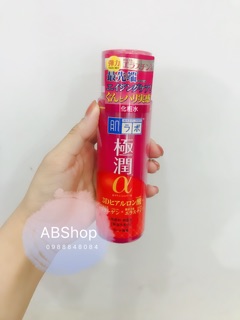 Nước hoa hồng Hadalabo Nhật Bản