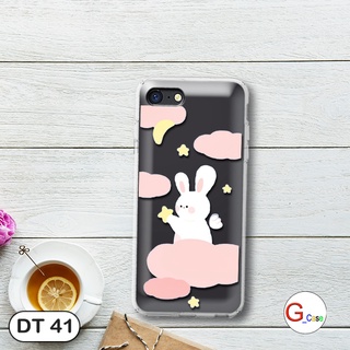 Ốp lưng dẻo OPPO A71  - in hình