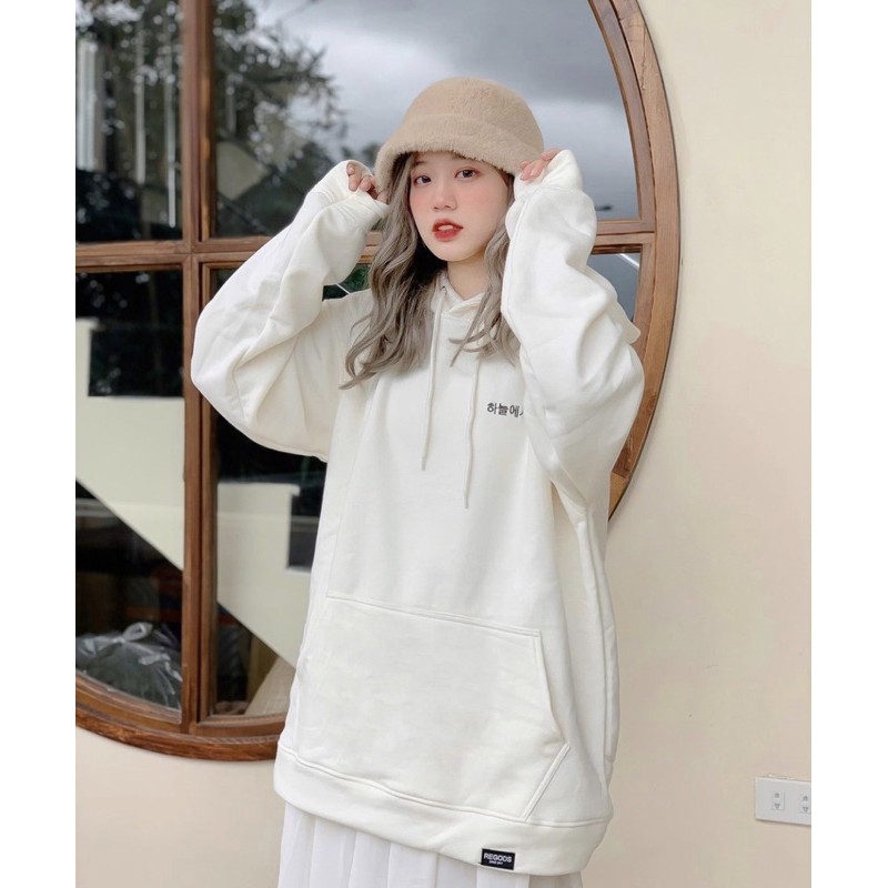 Pass hoodie hãng regods