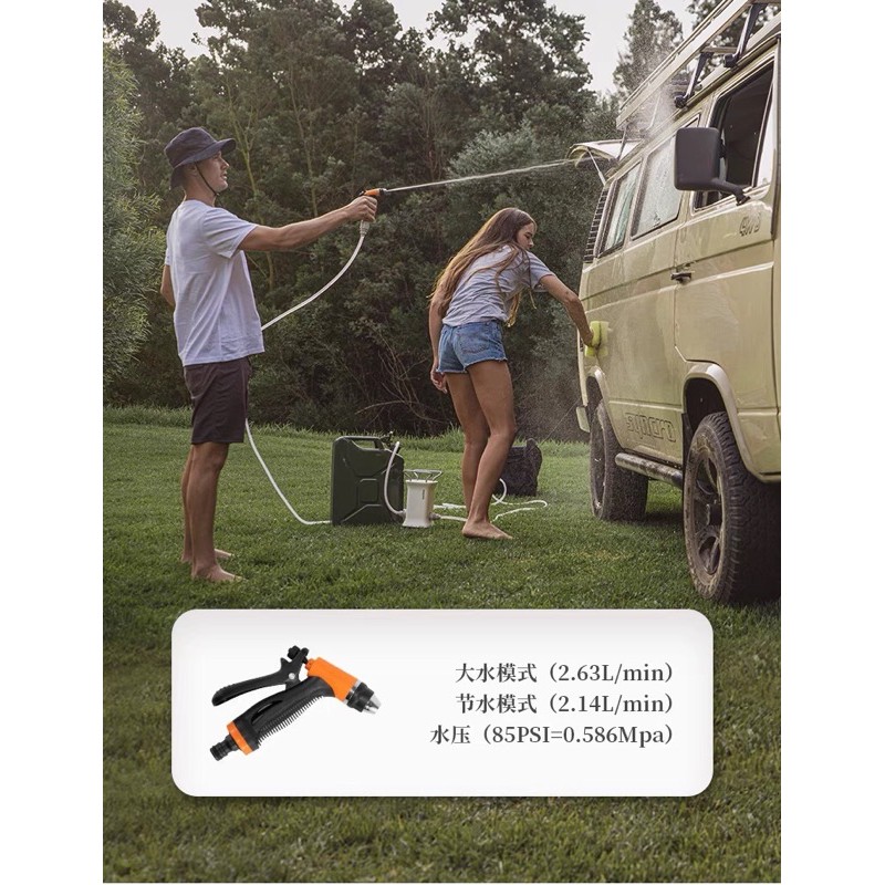 Vòi sen dã ngoại  NATUREHIKE di động tích hợp pin Lithium 5000 Mah