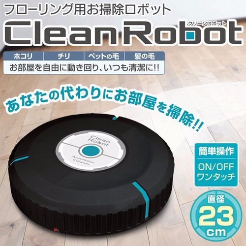 [Giasi01] Robot tự lau nhà thông minh Clean, máy lau nhà hút bụi tự động thông minh Giá Hoàn Hảo