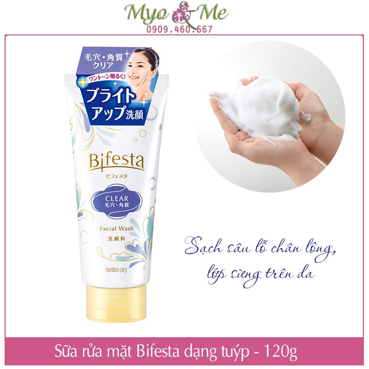 Sữa rửa mặt Bifesta Bright Up dạng tuýp 120g