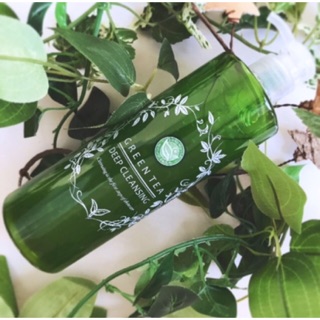 Gel tẩy da chết Green Tea Clear Peeling Gel