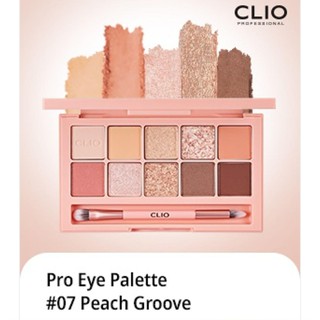 Bảng phấn mắt CLIO PRO EYE PALETTE