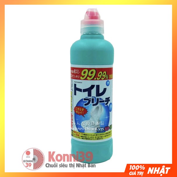 Chai tẩy rửa bồn cầu Toilet Haiter KAO 500ml Nhật Bản | Cọ toilet diệt khuẩn 99.99%