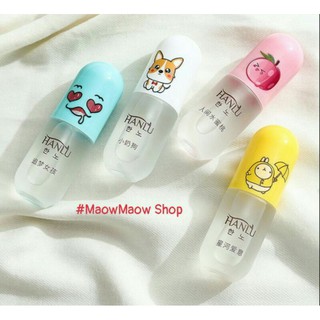 Nước hoa dạng viên nang hanlu 40ml