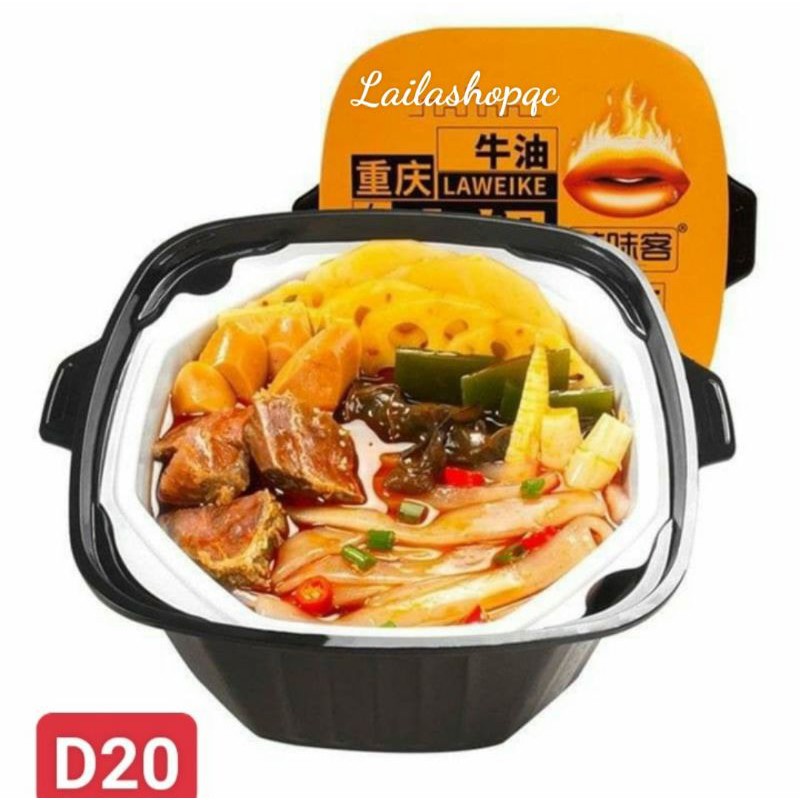 Lẩu tự sôi Trùng Khánh lẩu bò viên xúc xích lẩu bò cay tê lẩu môi
