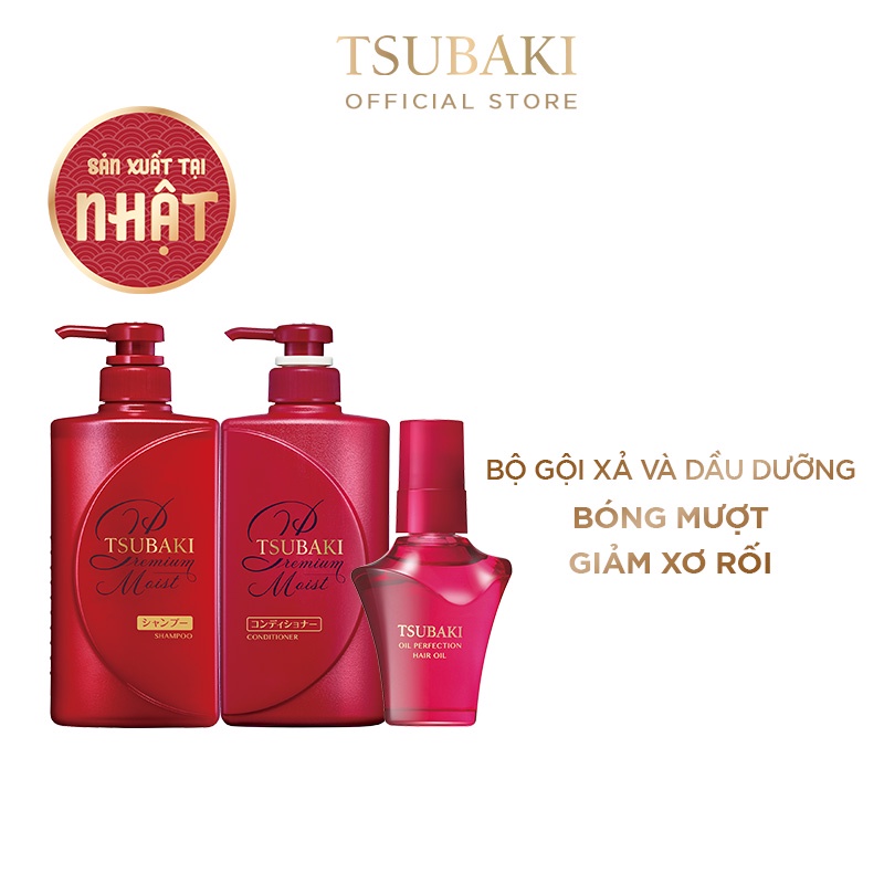 Bộ đôi gội xả và Dầu dưỡng tóc bóng mượt - giảm khô xơ rối Tsubaki Premium Moist (490ml + 490ml + 50ml)_95294