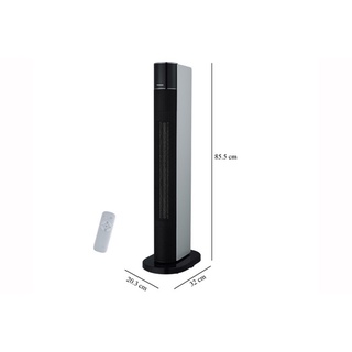 Quạt Sưởi Ceramic Tiross TS9443 ( có điều khiển) [Chính Hãng Bảo Hành 12 tháng]