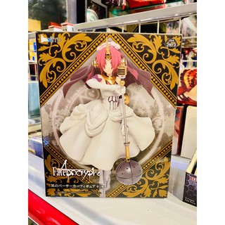 [SHQ] Mô hình Figure chính hãng Nhật - Frankenstein - Fate Grand Order