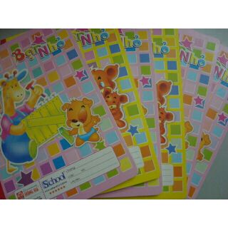 VỞ ÔLY HỒNG HÀ 48TRANG 0509 cực tốt thích hợp cho học sinh, các bạn luyện chữ