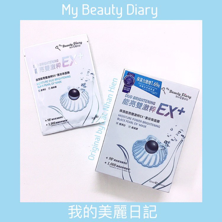 [Bill Đài] NGUYÊN HỘP MẶT NẠ MY BEAUTY DIARY 06 MIẾNG ❤ MY BEAUTY DIARY MOISTURE POWER BRIGHTENING BLACK PEARL EX+ MASK