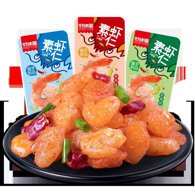 Tổng Hợp Đồ Ăn Nội Địa Cay Ngon Và Lạ - Mèo Ăn Vặt | BigBuy360 - bigbuy360.vn