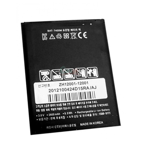 Thay pin Sky A850 A850K A850S A850L vega R3 BAT-7400M